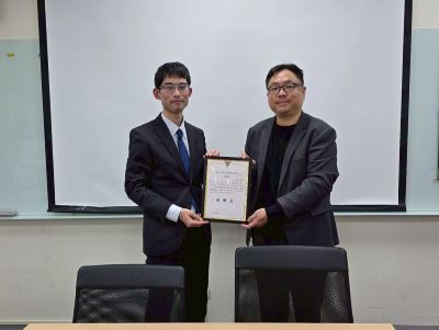 松尾健司特別研究員演講封面