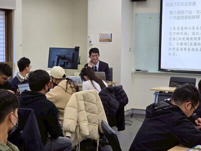 松尾健司特別研究員〈二十世紀初新疆南部的阿富汗臣民界定、記錄與爭論�圖片