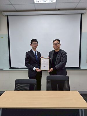 松尾健司特別研究員〈二十世紀初新疆南部的阿富汗臣民界定、記錄與爭論�圖片
