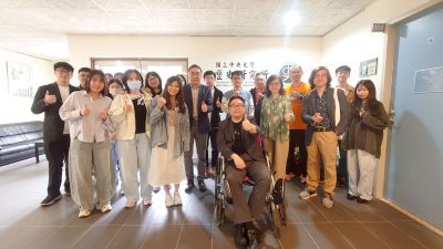 115學年度歷史研究所新生座談會封面