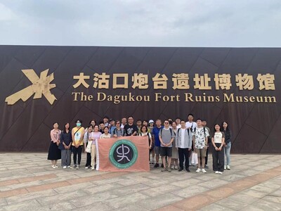 112年中央歷史所與南開歷史學院交流18圖片