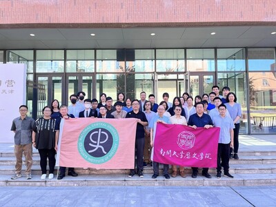 112年中央歷史所與南開歷史學院交流02圖片
