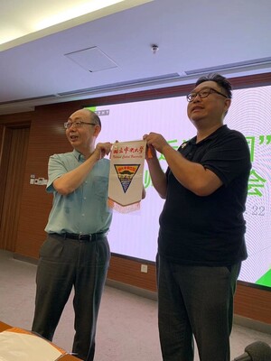 112年中央歷史所與南開歷史學院交流05圖片