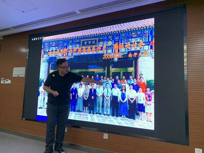 112年中央歷史所與南開歷史學院交流09圖片