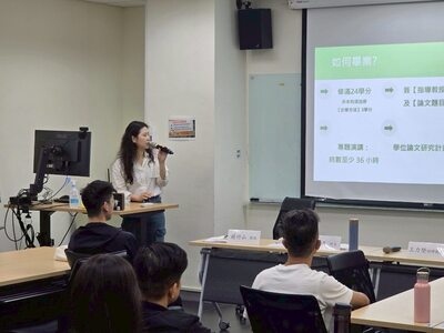 114年研究所新生座談會14圖片