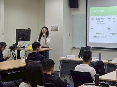 114年研究所新生座談會15圖片