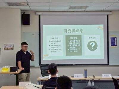 114年研究所新生座談會18圖片
