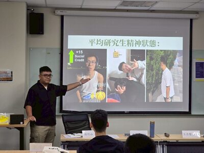 114年研究所新生座談會19圖片