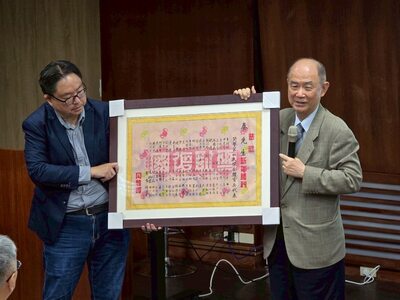 113-2「七十年前的國運如何轉危為安：外交與軍事的探討」演講