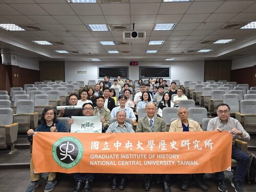 「七十年前的國運如何轉危為安：外交與軍事的探討」演講01圖片