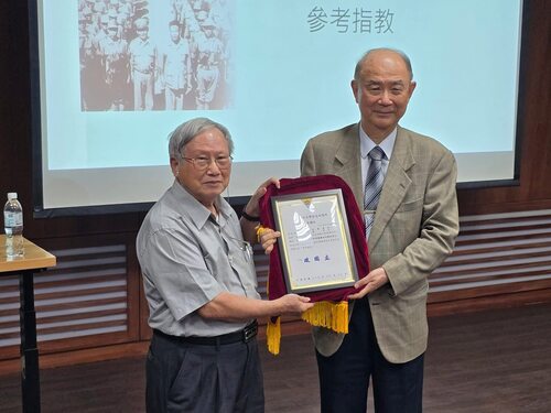 「七十年前的國運如何轉危為安：外交與軍事的探討」演講03圖片