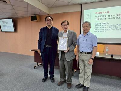 「俠之大者：上官鼎小說系列中的『俠』」演講04圖片
