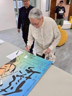 「俠之大者：上官鼎小說系列中的『俠』」演講08圖片