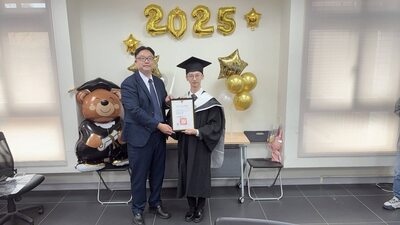 113學年度歷史所小畢業典禮04圖片