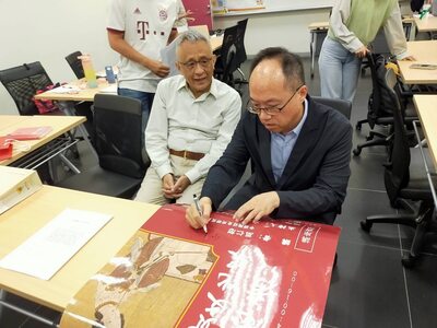 「明清消費文化史的再思考」演講05圖片
