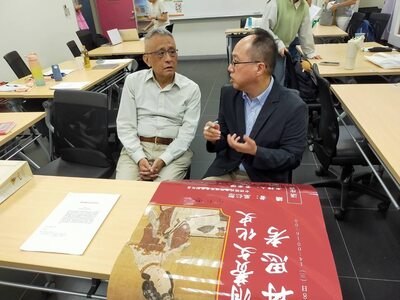 「明清消費文化史的再思考」演講04圖片