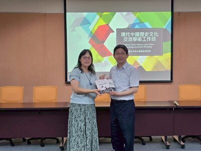 2025年第二屆台美高中生交流行與中國現代史研究交流工作坊02圖片