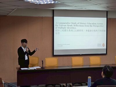2025年第二屆台美高中生交流行與中國現代史研究交流工作坊15圖片