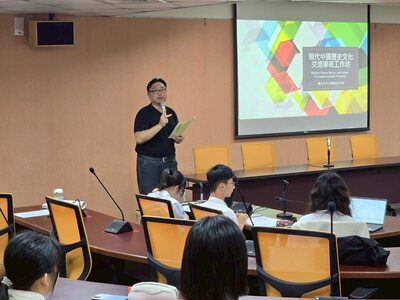 2025年第二屆台美高中生交流行與中國現代史研究交流工作坊06圖片
