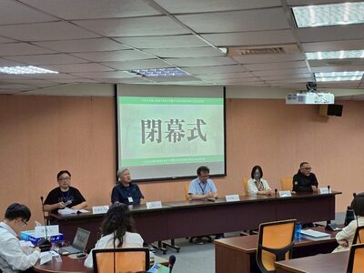 2025年台聯大暨國立東華大學四校歷史系所聯合研究生論文發表會08圖片