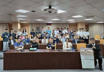 2025年台聯大暨國立東華大學四校歷史系所聯合研究生論文發表會07圖片