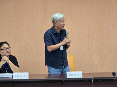 2025年台聯大暨國立東華大學四校歷史系所聯合研究生論文發表會10圖片