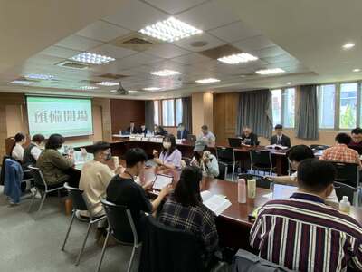 2025年台聯大暨國立東華大學四校歷史系所聯合研究生論文發表會05圖片