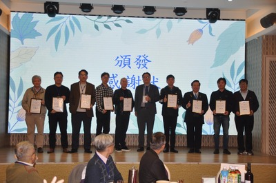 113-1中央歷史所期末聚餐、慶祝所友會20年暨復會紀念餐會03圖片