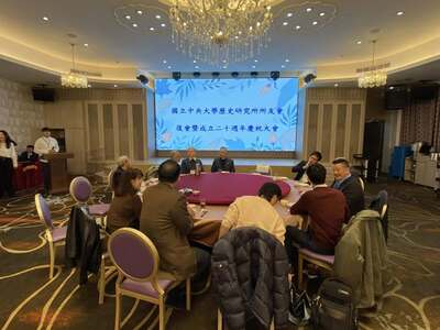 113-1中央歷史所期末聚餐、慶祝所友會20年暨復會紀念餐會15圖片