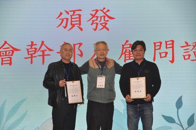 113-1中央歷史所期末聚餐、慶祝所友會20年暨復會紀念餐會09圖片