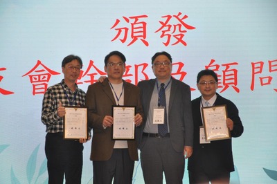 113-1中央歷史所期末聚餐、慶祝所友會20年暨復會紀念餐會12圖片