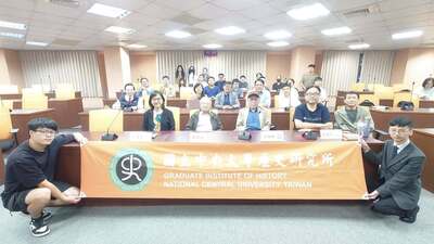 汪榮祖教授演講〈橫植與縱承：百年省思〉02圖片