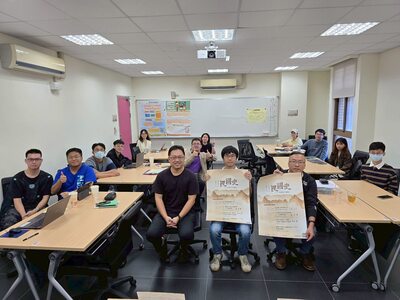 2025.12.01林威杰教授(上海大學歷史系副教授)〈顧順章與國民黨調查統計工作�圖片