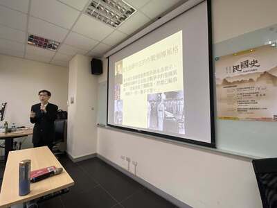 2025.11.17張世瑛 先生（國史館纂修）〈抗戰時期的第三戰區：中國戰時體制�圖片