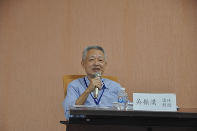 15「16-19世紀中國沿海的城市、生活和移民：明清史國際學術研討會」圖片