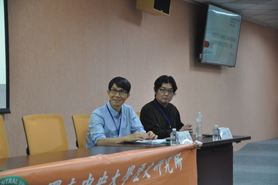 42「16-19世紀中國沿海的城市、生活和移民：明清史國際學術研討會」圖片