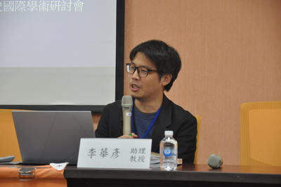 26「16-19世紀中國沿海的城市、生活和移民：明清史國際學術研討會」圖片