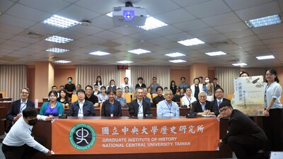 02「16-19世紀中國沿海的城市、生活和移民：明清史國際學術研討會」圖片