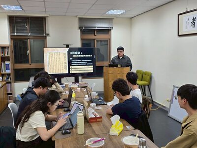 20260311讀書會-1圖片