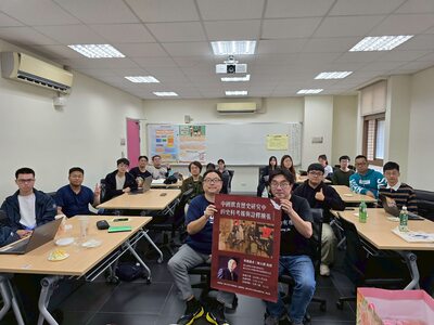 2025.11.24 陳元朋教授〈中國飲食歷史研究中的史料考據與詮釋擴張〉01圖片