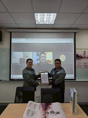 2026.03.23王文隆教授(南開大學歷史學院副教授)〈並軌：中國國民黨的政黨外�圖片