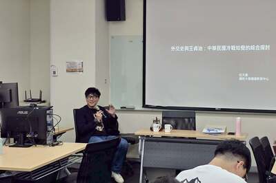 2026.04.13任天豪教授(國防大學通識教育中心副教授)〈外交史與王貞治 —— �圖片