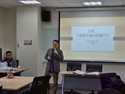 2026.03.23王文隆教授(南開大學歷史學院副教授)〈並軌：中國國民黨的政黨外�圖片