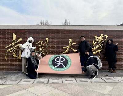南開大學學術研究交流訪問團-1圖片