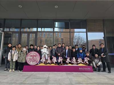 南開大學學術研究交流訪問團-3圖片