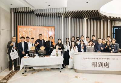 乙未戰爭130週年暨客家文化傳承發展-1圖片