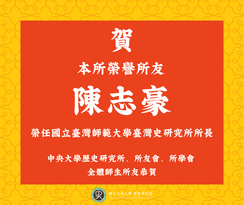 賀卡