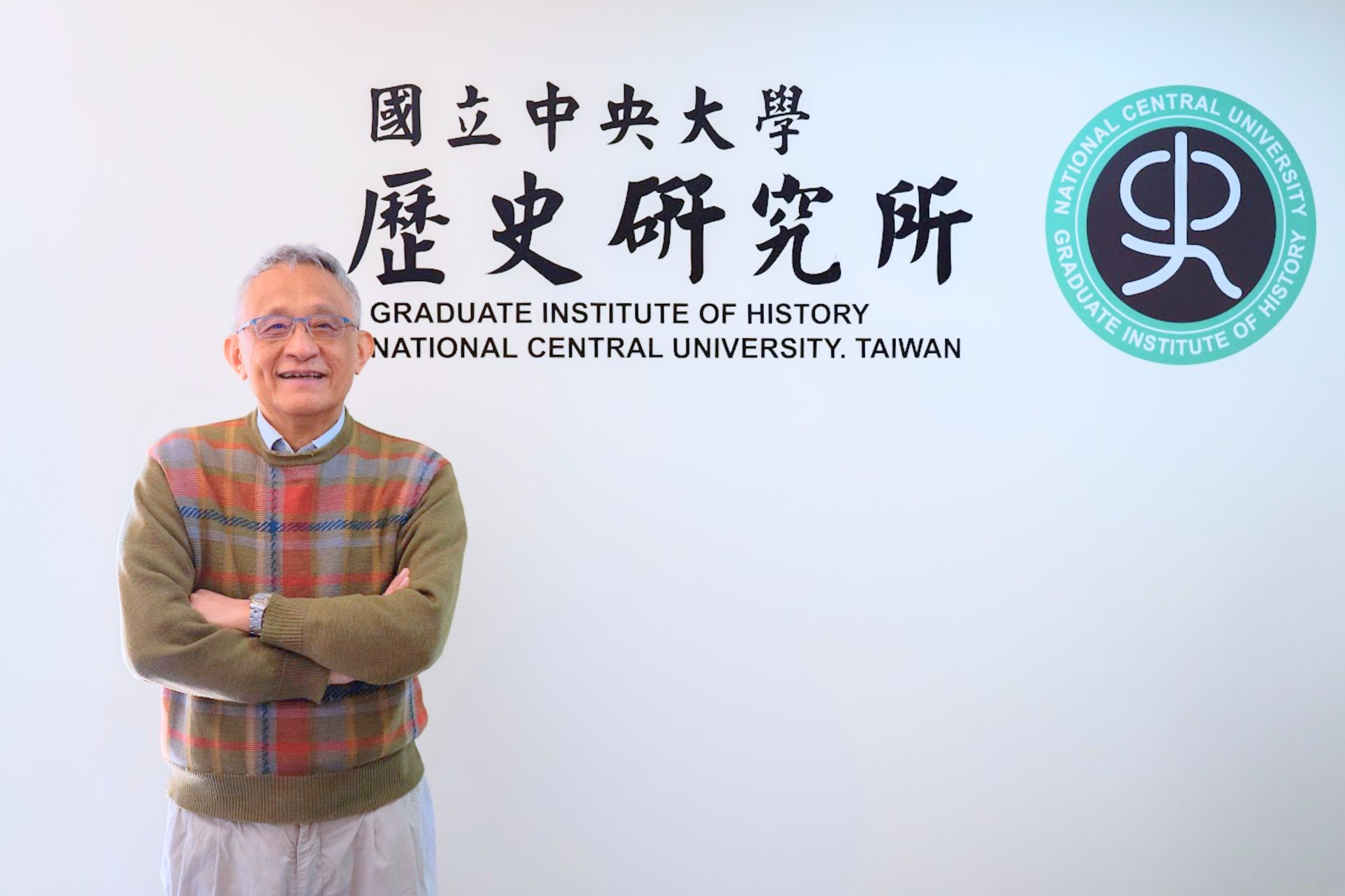 李孝悌老師的照片