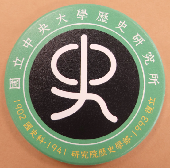 陶瓷杯墊