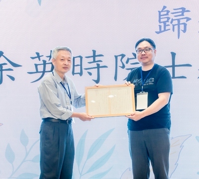 吳振漢教授榮退活動